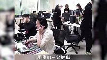 爆笑：大兄弟有话就直说，别拐弯抹角的