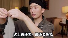 熬夜打工变成黄脸婆？一定不能错过这个小“绿茶”，提亮补水统统搞定！海草计划