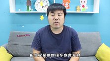 我家从不把鸡蛋直接放冰箱，跟养鸡大户偷学诀窍，放再久都不会坏