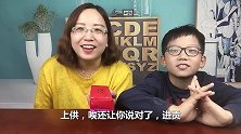 试吃“宣城供酥”，古代这是用来进贡皇帝的，现在普通人也能吃到