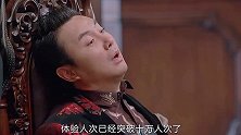 王多鱼败家投资法，却意外赚了几十亿，直接被气哭了