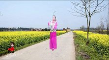 一曲好歌《油菜花之恋》一支美舞，好醉人！