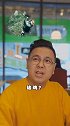 其实我之前还算富裕，自从当了美食博主