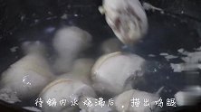 教你在家卤鸡腿，味道不比卖的差，配米饭吃特别香
