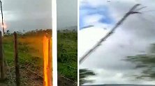 巴西：一名男子用手机拍风景时一道闪电在面前劈下