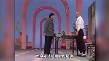 三代如出一辙，65岁陈佩斯携29岁儿子现身，长相引起网友注意