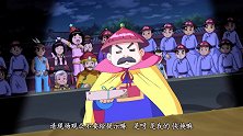 甜心格格：苏太傅只用一句话，就让王大人大出血，不愧是老臣子！