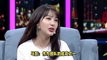 李菲儿带队，菲常6+1创业团队出道，搞事业他们是认真的