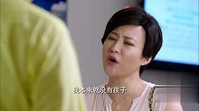 头号前妻：孩子病了送医院，樱子看见老方就开骂，康堤一句话暴露樱子真实想法