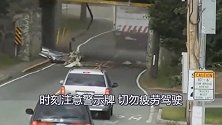 小货车无视限高，直接往里开，导致车身纷飞，瞬间破裂