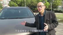 汽修厂老板的车满身划痕却不做油漆，原来门道这么深，不得不服