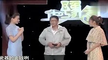 他在乡下3千元买的破烂，为了发财来鉴宝，专家称独一无二！