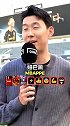 都不得罪！孙兴慜选GOAT：C罗和梅西
