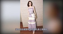 娜扎的神仙颜值令人吃惊，地摊吊带裙穿出高级感，天鹅颈亮眼