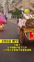 暖哭了！平平淡淡的幸福，不会再有孤独~~