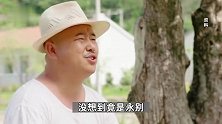 《乡村爱情13》刘能饰演者赵明远在老家安葬，他是苦孩子出身，能吃苦很仗义