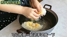 家庭版：素炒银耳，清淡不油腻，下酒又下饭，非常受欢迎