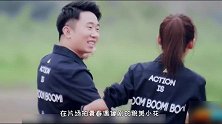 爆笑来袭！汪涵携研究员作死到底【畅姐哔哔哔】251
