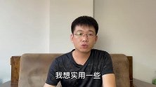 客厅是不是要做吊顶，不做可以吗？装饰公司说吊顶好是不是要坑钱