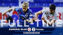 麒麟杯-吉田麻也连续送礼 日本下半场连丢3球0-3突尼斯