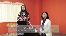声乐课堂01-第一期唱歌的气息