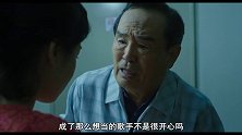 神奇照相馆，拍张照就能回到18岁#人人放映厅