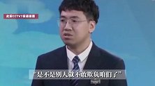 小朋友1999年捐款140元给国家造航母，如今获赠福建舰手表