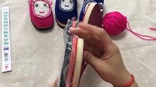巧手女工编织坊，卡通毛线拖鞋鞋面编织视频教程，毛线鞋织法，②