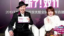 腾格尔炸裂演唱《丑八怪》，网友：感觉向在对我唱，硬核的曲风