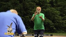 老头收银手抖恶作剧，要我付多少次啊，德国搞笑