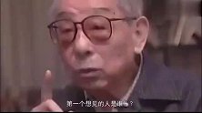 记者采访张学良，问他若回大陆最想见谁，他说出了一个汉奸的名字