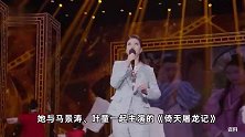 演员周海媚去世，曾拒演周芷若，因很不喜欢角色性格