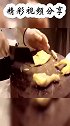 香港街边美食白切鸡，一只要五百多就是有些贵
