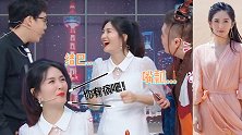 谢娜首次直播就翻车，嘴瓢结巴事故不断，连金主爸爸的名字都念错