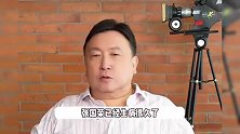 王晶谈张国荣抑郁症，称他是自己唯一看走眼的演员，爆料其出事原因