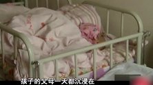 新生儿哭声不正常，母亲过去一看被吓懵，新生儿脸上满是硫酸