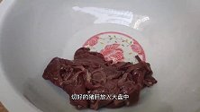 猪肝枸杞叶汤是先放猪肝还是枸杞叶？很多人都做错了，难怪煮不好
