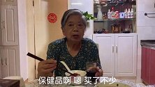吃保健品好，还是锻炼身体好？体验过的上海89岁老人告诉你！