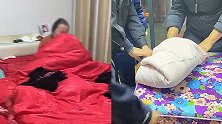无语！怕被家人责备，女子流产后偷女婴制造生产假象谎称自己亲生