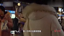杭帮面也叫片儿川，面条看着就扎实筋道，这一碗下去肯定撑
