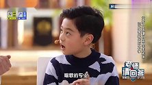 你为什么不跟爸爸学唱歌？不料蔡国庆儿子竟这样回答，爆笑！