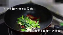 炎炎夏日一大盘麻辣小龙虾鲜嫩爽口美味无比
