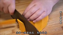 南瓜别做南瓜饼了，教你一种新吃法，比红烧肉受欢迎