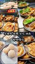9一人的昌自助烤肉，还吃的起不烤肉这次赚大了你多久没笑了