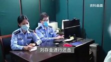 男子被多人殴打后还击遭逮捕！半年后检方决定不起诉，本人求查清真相并索赔