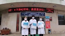 周子瑜向中国捐款30万后，再次向两家医院捐赠600个防护面罩