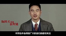 《八佰》的历史真相，你不知道的“四行仓库保卫战”
