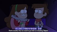 怪诞小镇：恐怖怪兽，如果被发现，就会被吃掉