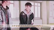 有种“逆袭”叫王俊凯长高，扎小辫子像艺术家，千玺要有危机感了