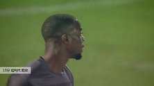 哈利代 足总杯 2020/2021 曼市联 VS 唐卡斯特 精彩集锦